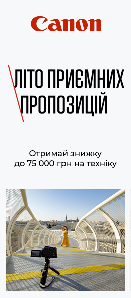 Фото, видео и гаджеты