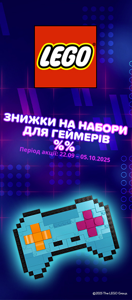 Товары для детей