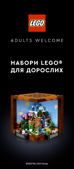 Автотовары