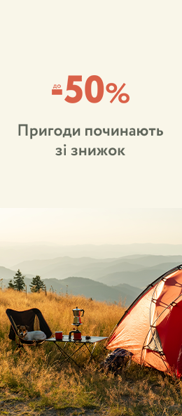 Спорт, туризм и транспорт
