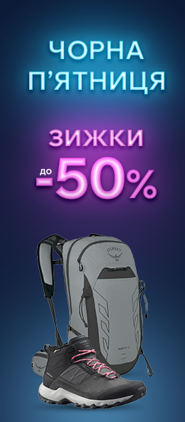 Спорт, туризм и транспорт