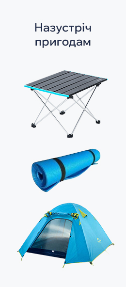 Спорт, туризм и транспорт