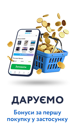 MOYOclub – простір крутих пропозицій