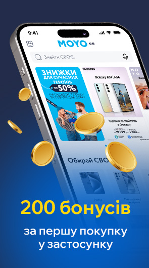 MOYOclub – простір крутих пропозицій