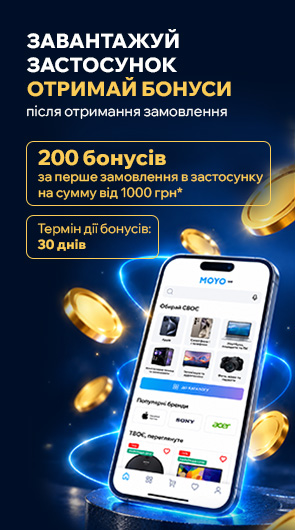 MOYOclub – простір крутих пропозицій