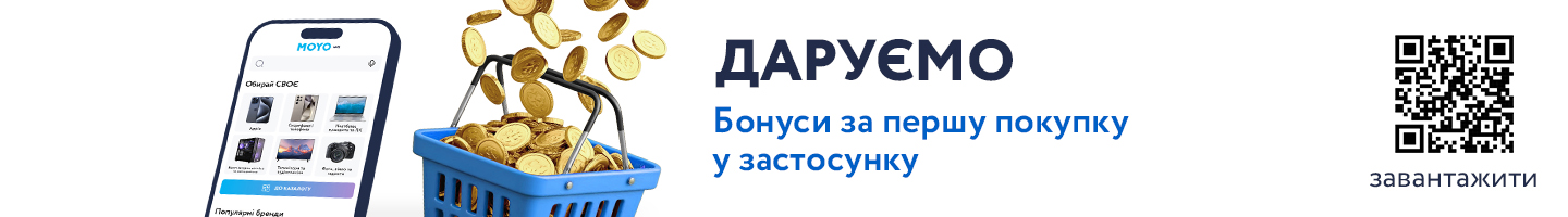 banner-app