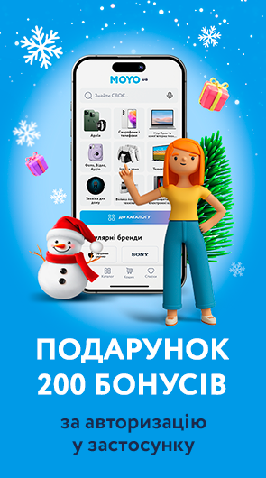 MOYOclub – простір крутих пропозицій 200 бонусов