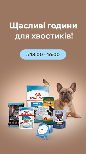 Щасливі години1