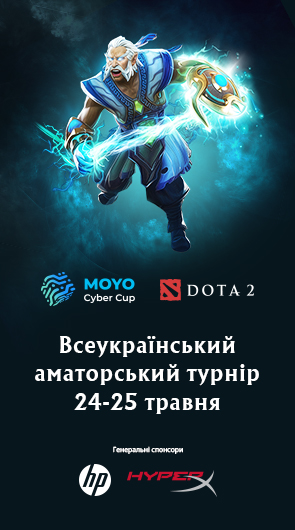 MOYO Cyber Cup 2025