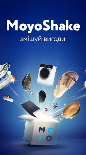 MoyoShake: змішуй вигоди