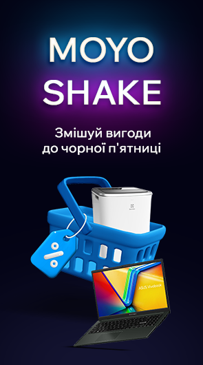 MoyoShake: змішуй вигоди