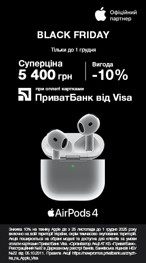 Black Friday Airpods 4