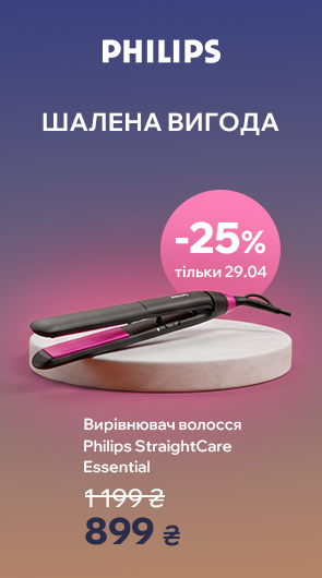 Вирівнювач волосся Philips StraightCare Essential BHS375/00