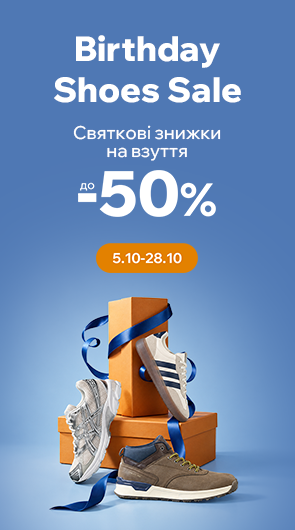Birthday Shoes Sale