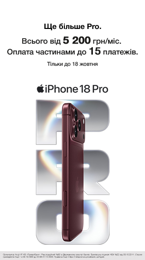 Apple iPhone 18 Pro купить