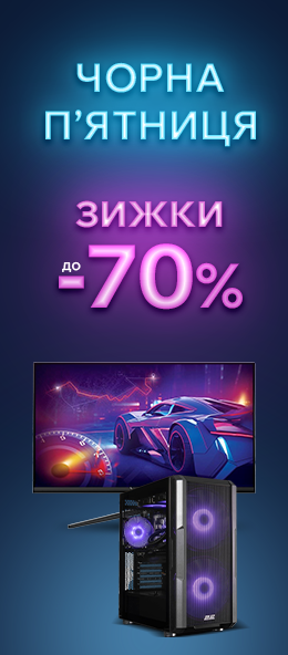 Компьютерная техника и комплектующие