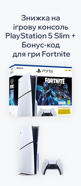 Игровые консоли и гейминг
