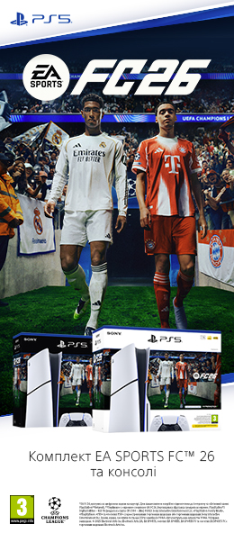 Игровые консоли и гейминг