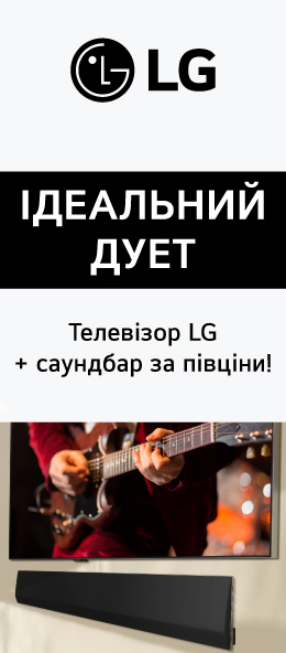Телевизоры и аудиотехника