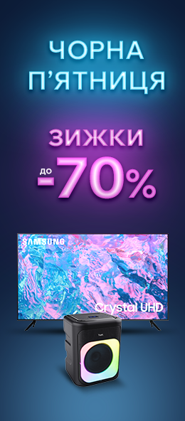 Телевизоры и аудиотехника