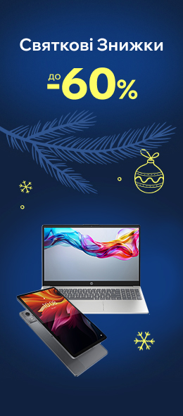 Ноутбуки, планшети та ПК