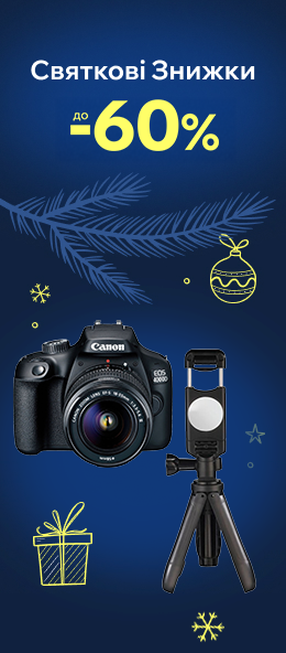 Фото, відео та гаджети