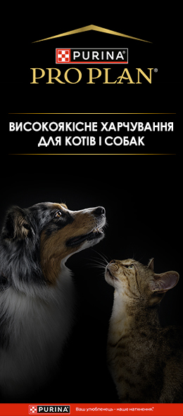 Зоотовари
