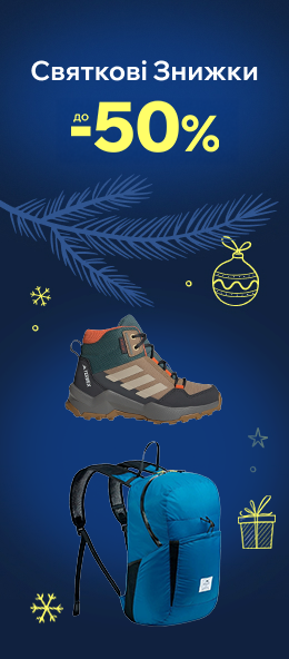 Спорт, туризм і транспорт