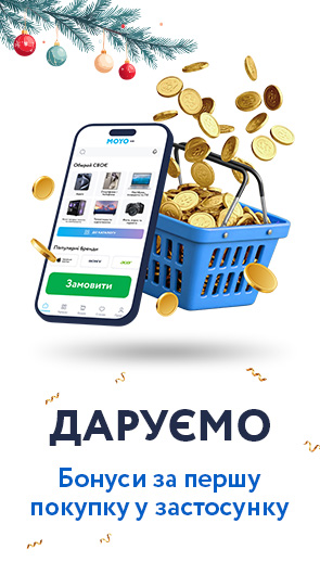 MOYOclub – простір крутих пропозицій