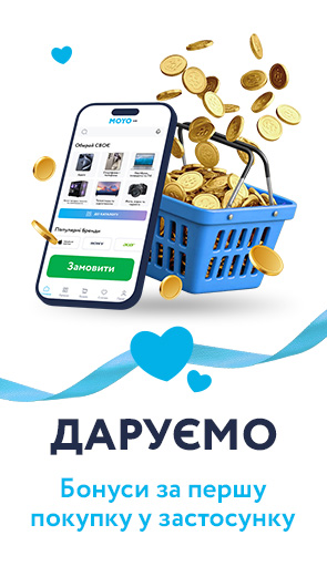 MOYOclub – простір крутих пропозицій