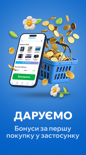 MOYOclub – простір крутих пропозицій