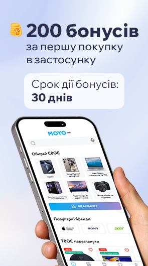 MOYOclub – простір крутих пропозицій