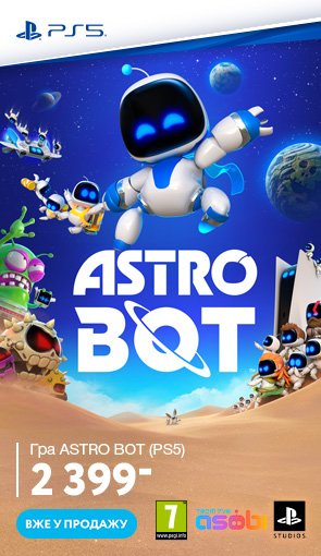 Гра ASTRO BOT (PS5)