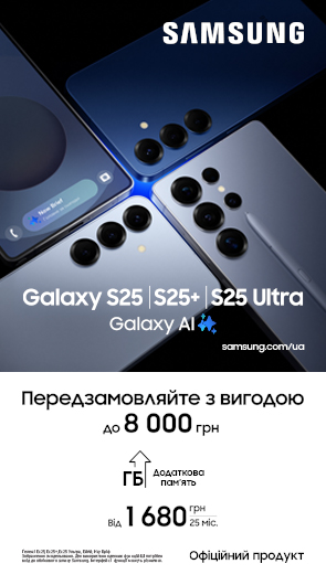 Новенький Samsung Galaxy S25