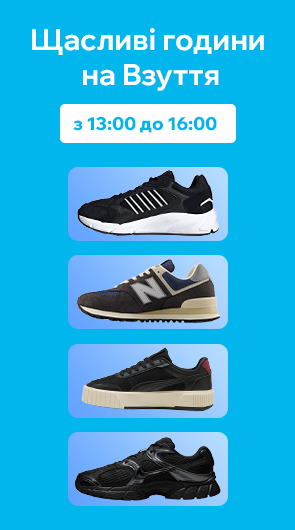 Щасливі години1