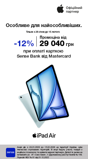 iPad Air M3