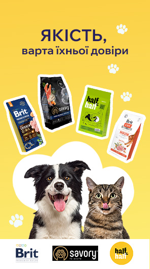 Якість, варта їхньої довіри.