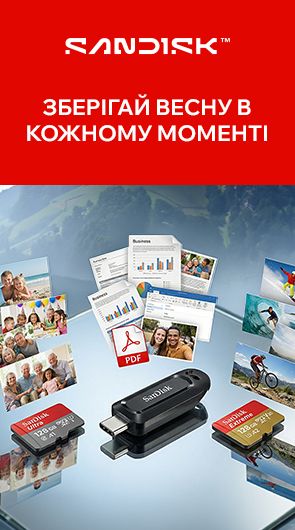 Зберігай весну в кожному моменті