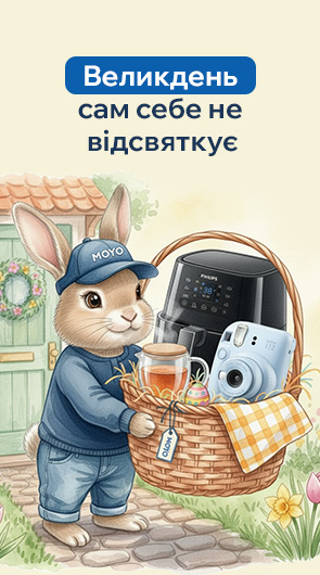 Яскравий Великдень