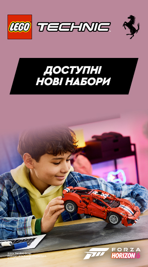 Нові набори LEGO Technic!