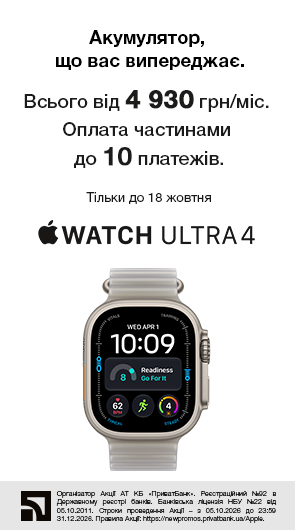 Apple Watch Ultra 4 купить