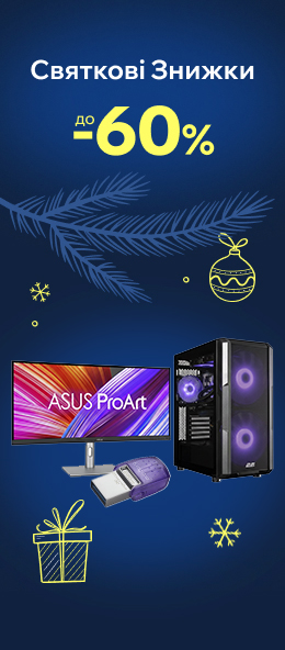 Комп'ютерна техніка та компоненти