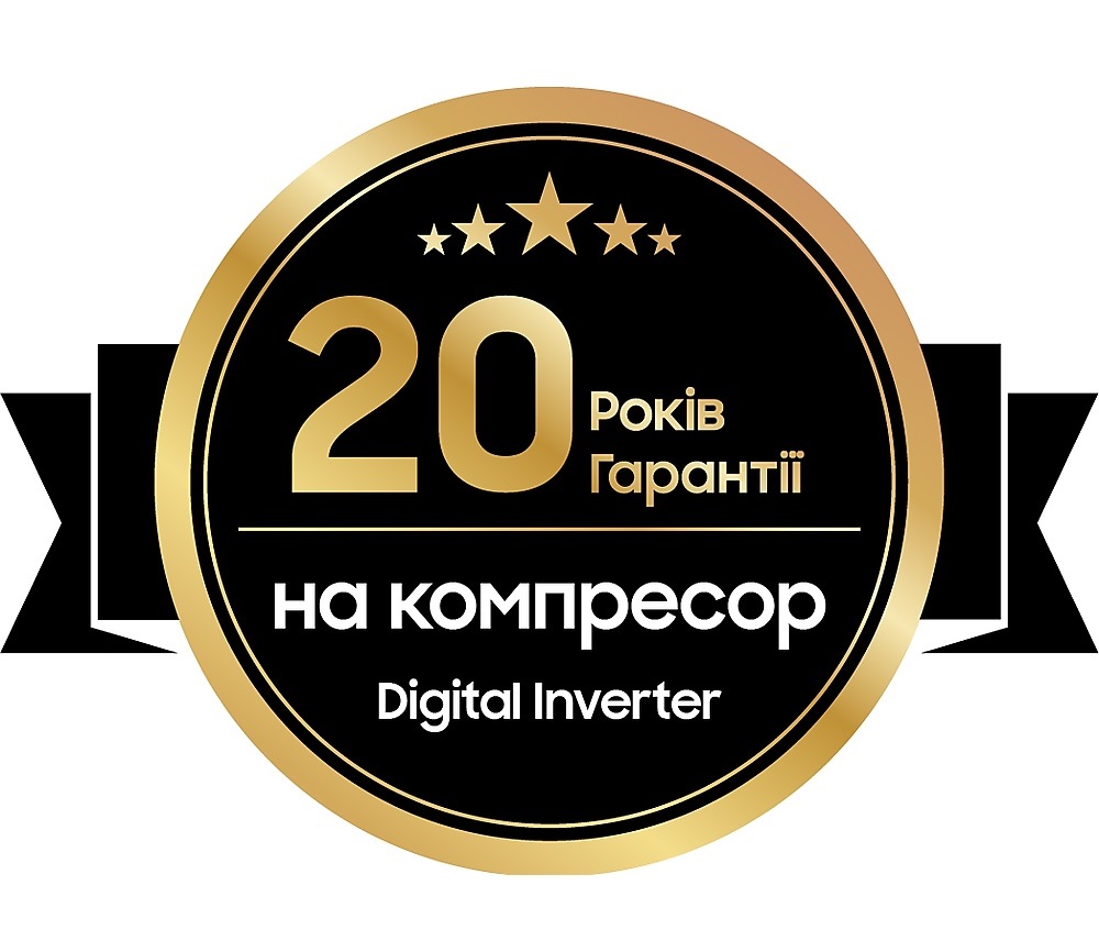 Работает очень тихо и энергоэффективно