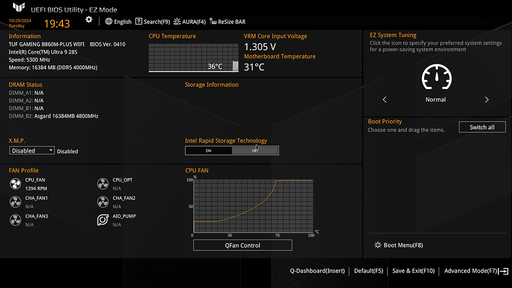 Быстрая и простая настройка