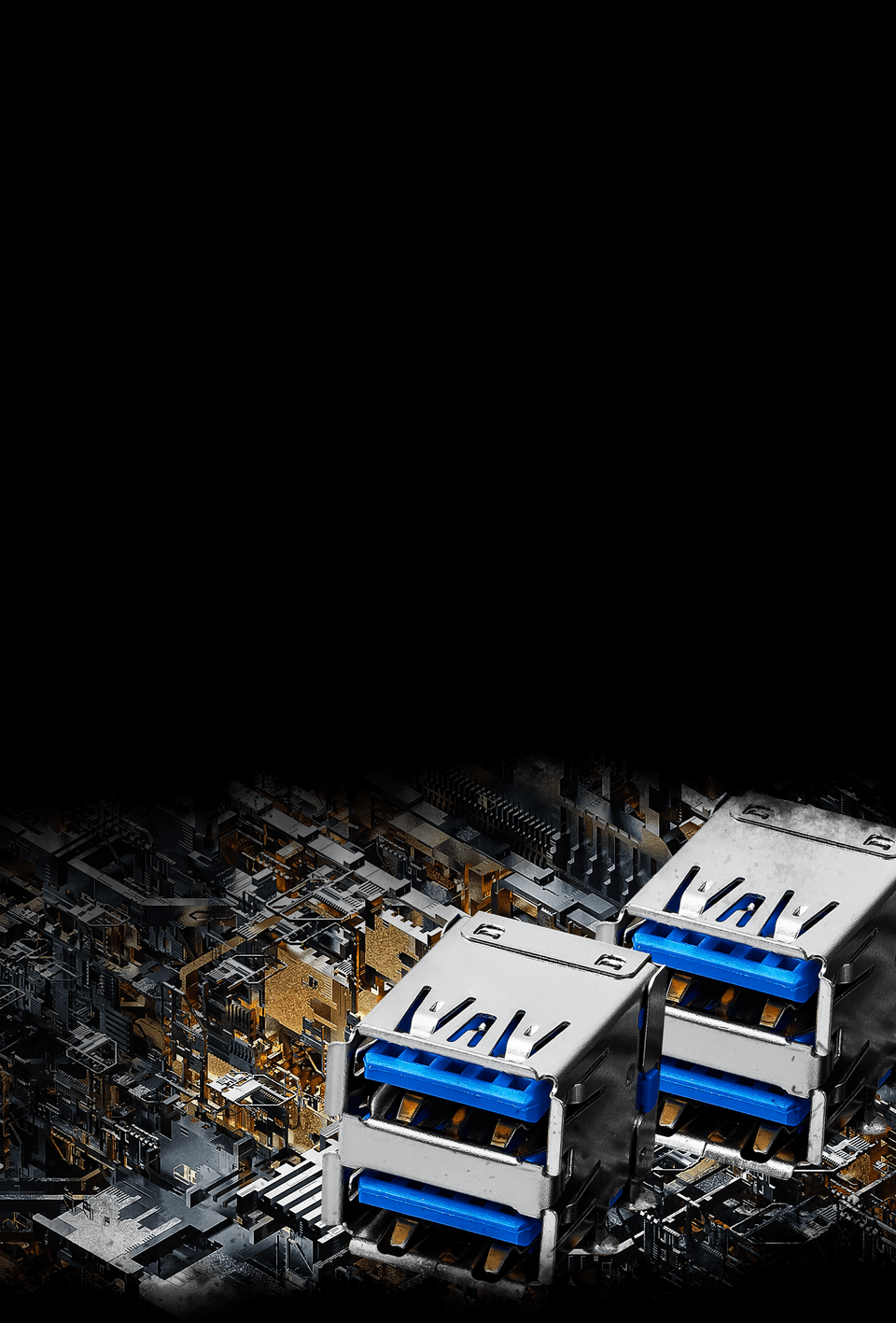 Чим більше портів, тим краще 