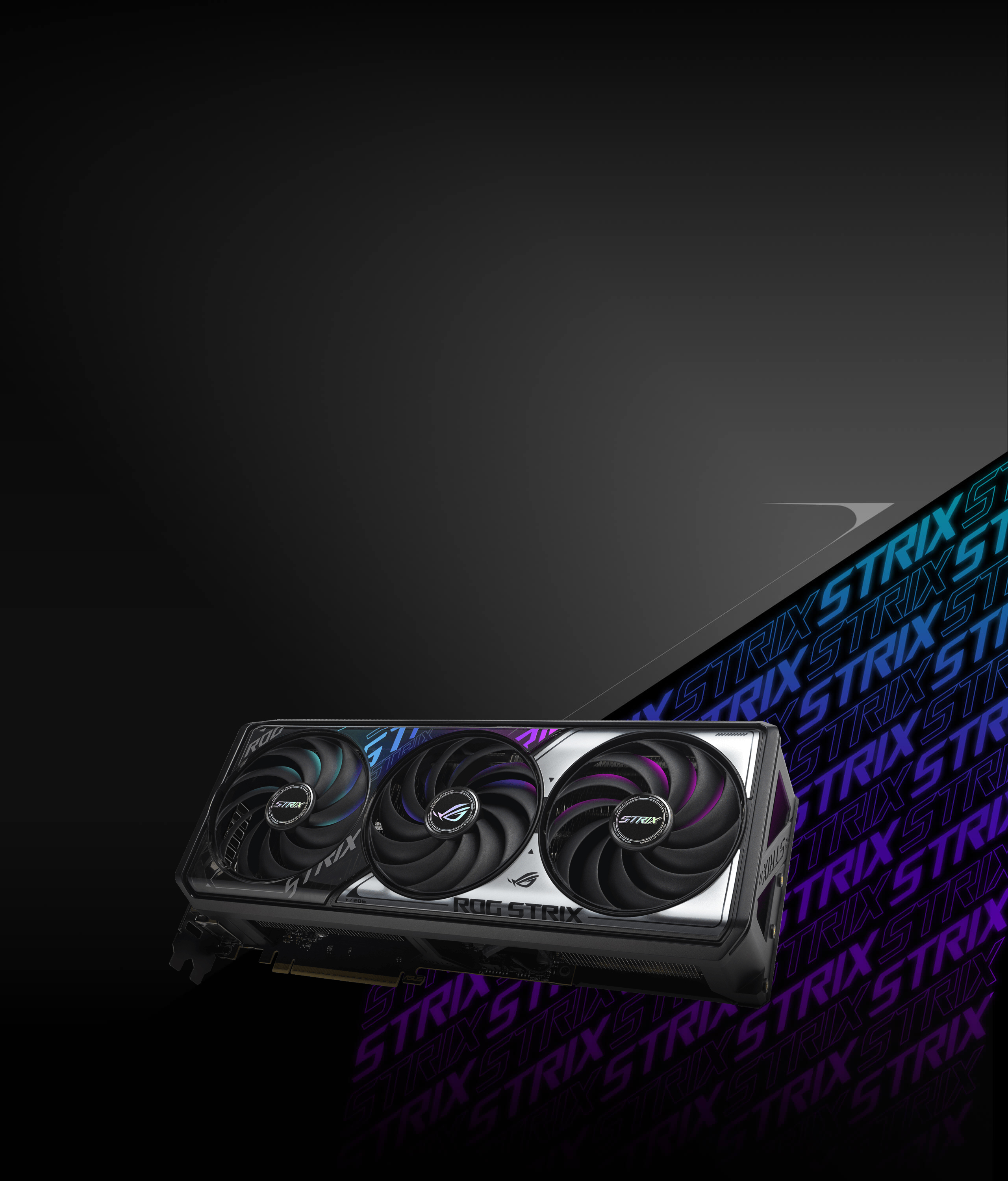 Ефективне охолодження