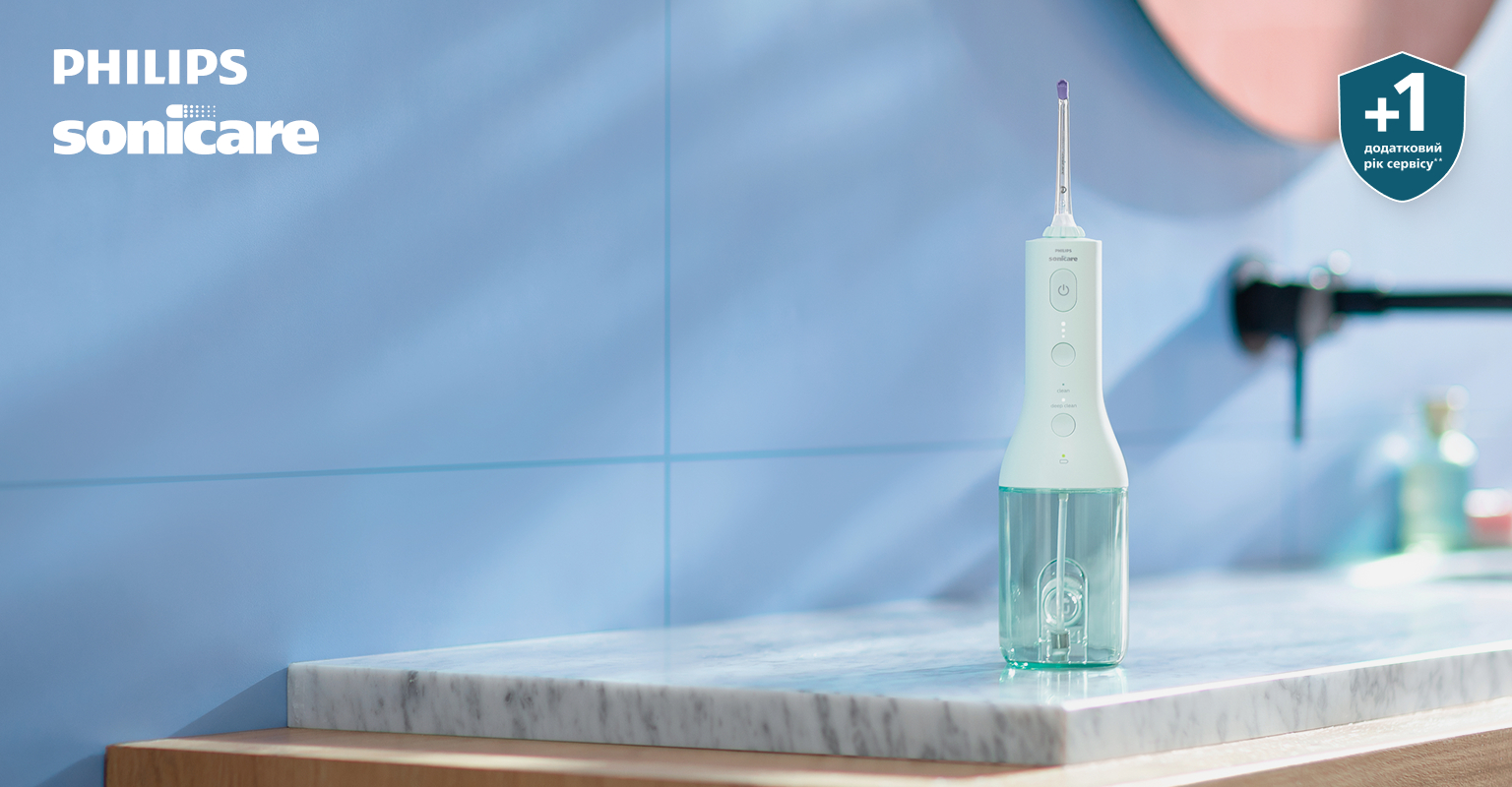 Удаляет 99,9% налета на обработанных участках*