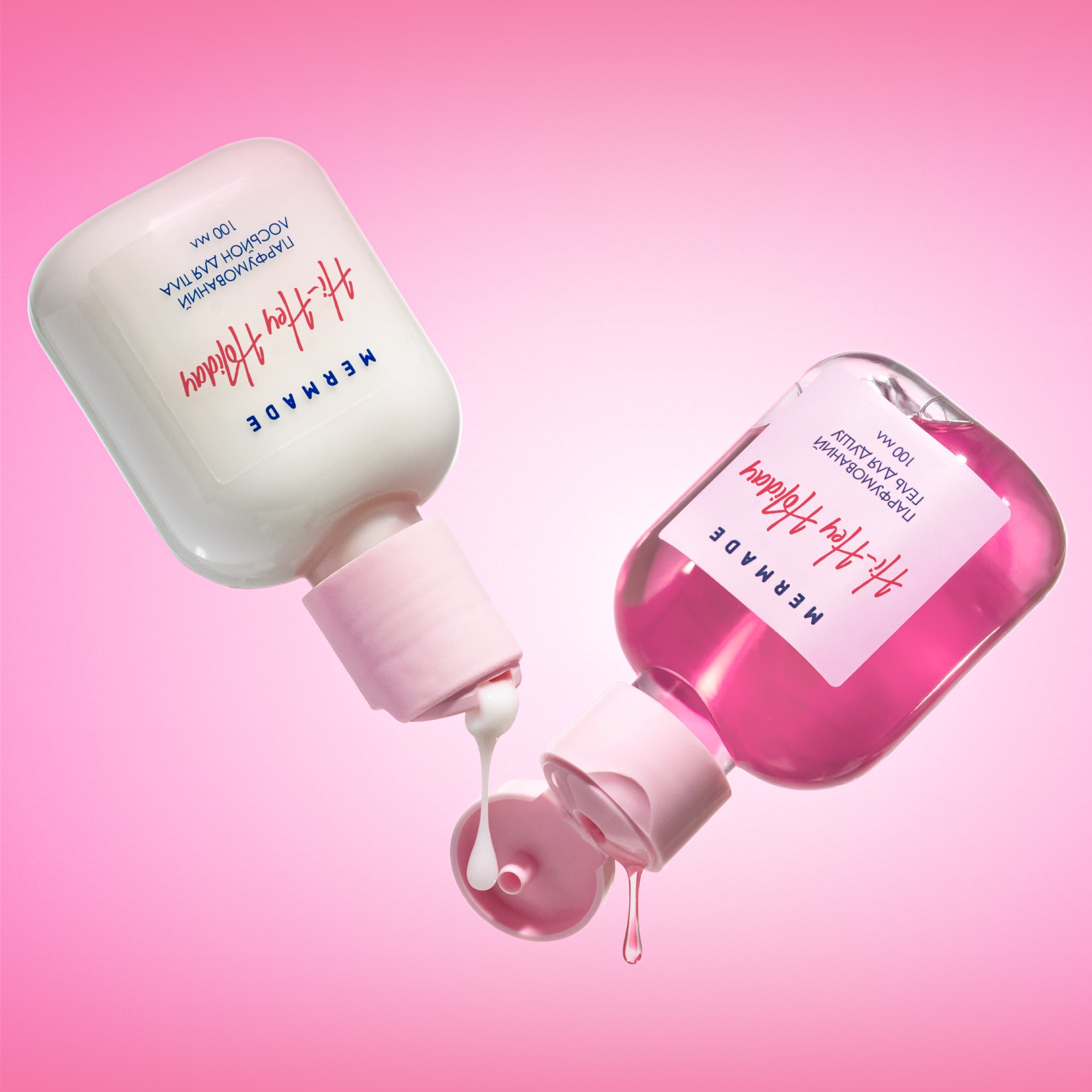 Парфюмированный лосьон для тела MERMADE Hi-Hey-Holiday