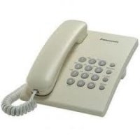 Телефон шнуровой Panasonic KX-TS2350UAJ Beige