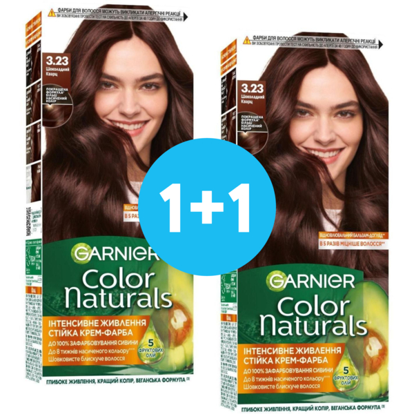

Краска для волос Garnier Color Naturals 3.23 Шоколадный кварц